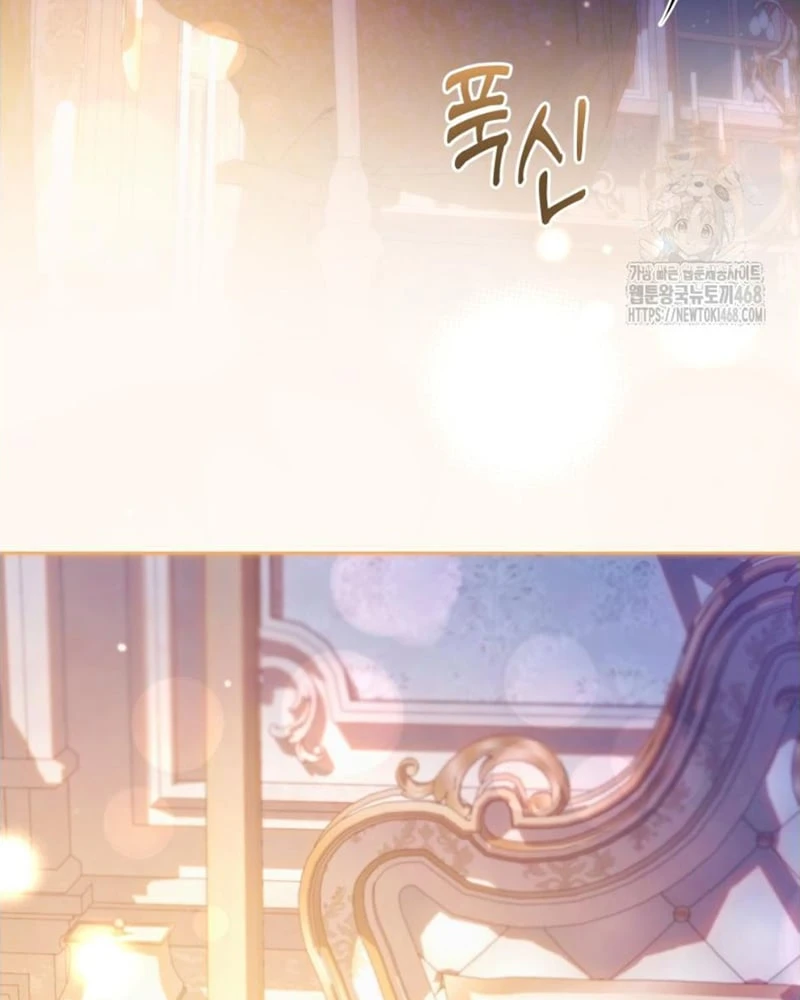 Tôi Trở Thành Nhân Vật Phụ Thê Thảm Trong Cuốn Tiểu Thuyết Chữa Lành Chapter 31 - 89