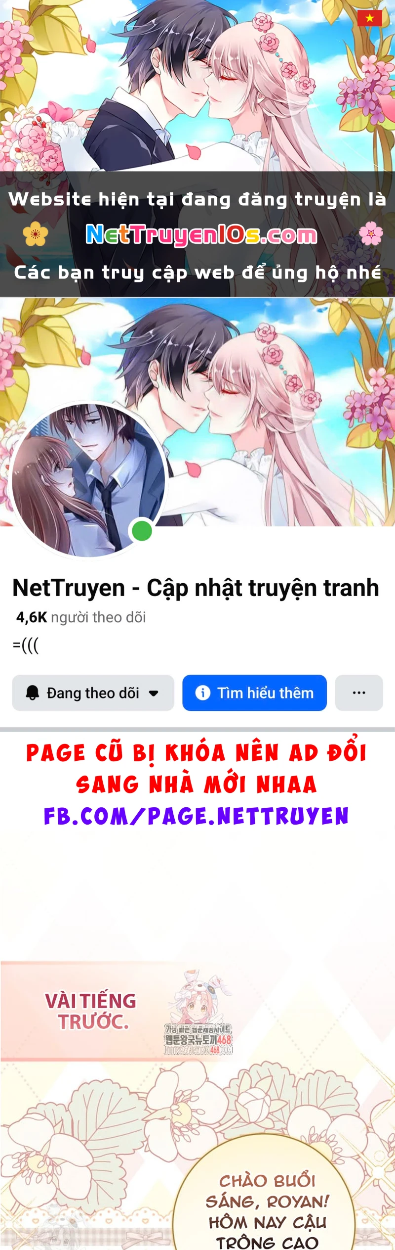 Tôi Trở Thành Nhân Vật Phụ Thê Thảm Trong Cuốn Tiểu Thuyết Chữa Lành Chapter 32 - 1