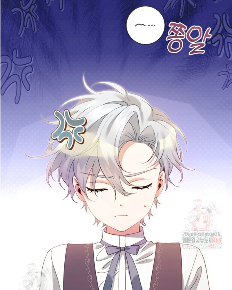 Tôi Trở Thành Nhân Vật Phụ Thê Thảm Trong Cuốn Tiểu Thuyết Chữa Lành Chapter 32 - 7
