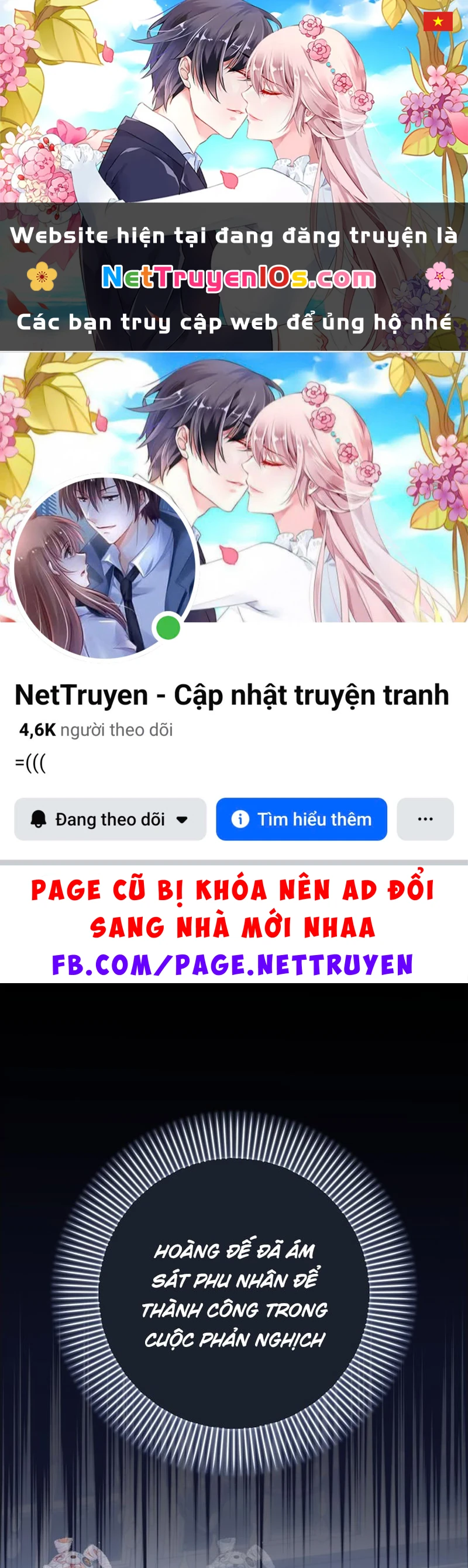 Tôi Trở Thành Nhân Vật Phụ Thê Thảm Trong Cuốn Tiểu Thuyết Chữa Lành Chapter 33 - 1