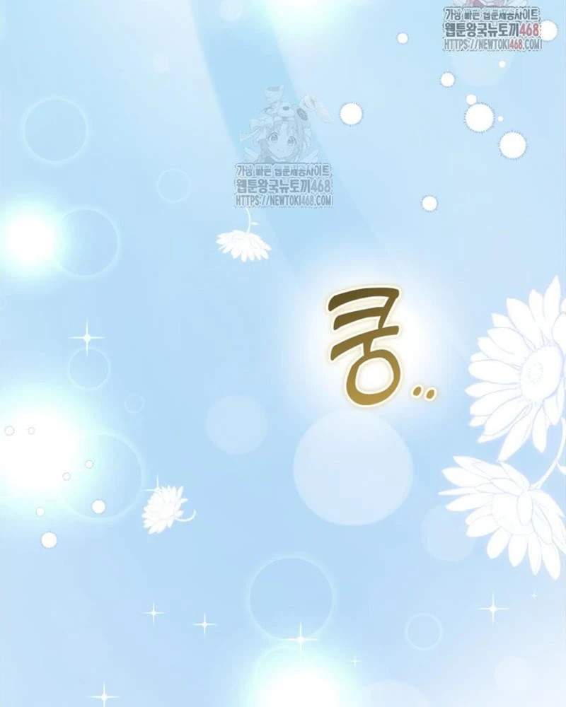Tôi Trở Thành Nhân Vật Phụ Thê Thảm Trong Cuốn Tiểu Thuyết Chữa Lành Chapter 33 - 83