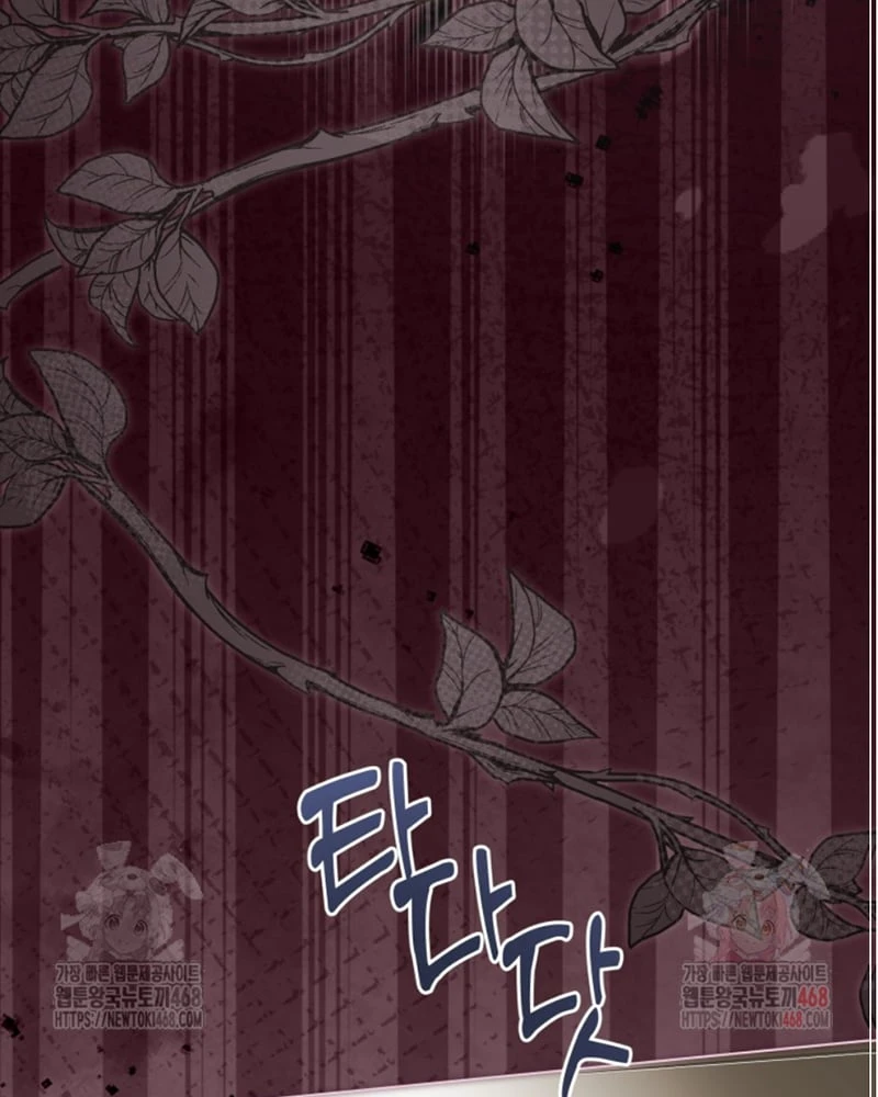 Tôi Trở Thành Nhân Vật Phụ Thê Thảm Trong Cuốn Tiểu Thuyết Chữa Lành Chapter 34 - 106