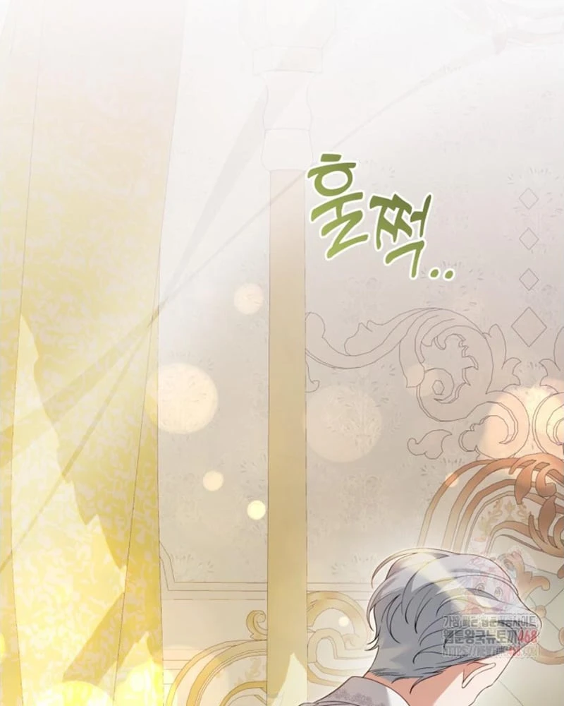 Tôi Trở Thành Nhân Vật Phụ Thê Thảm Trong Cuốn Tiểu Thuyết Chữa Lành Chapter 36 - 7