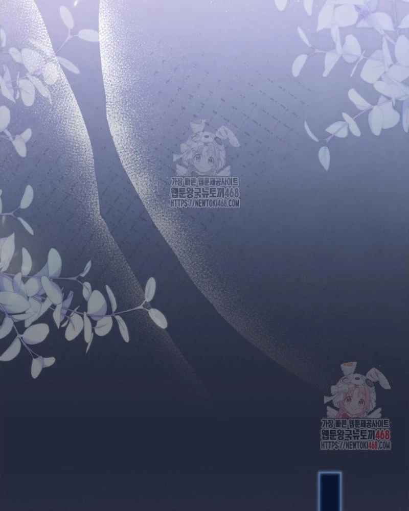 Tôi Trở Thành Nhân Vật Phụ Thê Thảm Trong Cuốn Tiểu Thuyết Chữa Lành Chapter 36 - 14