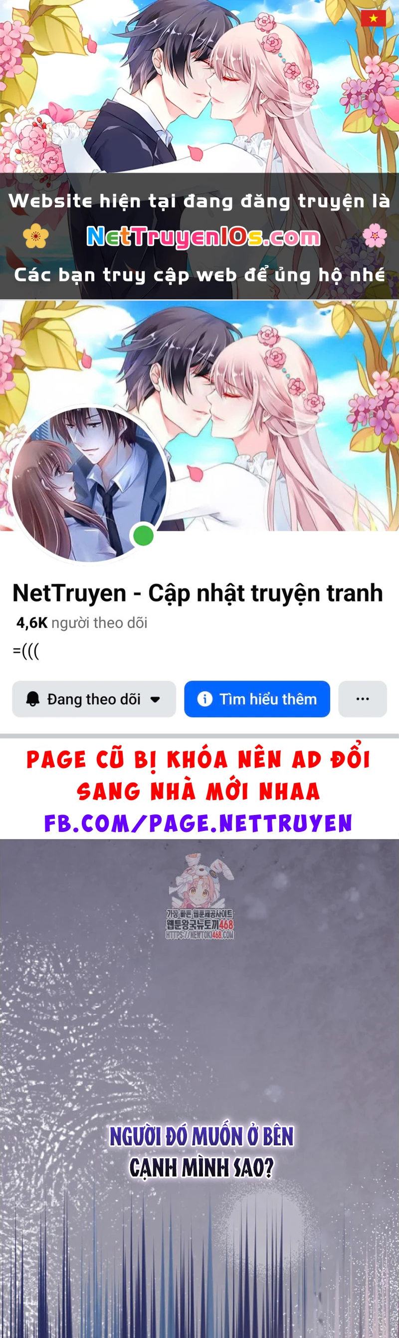 Tôi Trở Thành Nhân Vật Phụ Thê Thảm Trong Cuốn Tiểu Thuyết Chữa Lành Chapter 37 - 1
