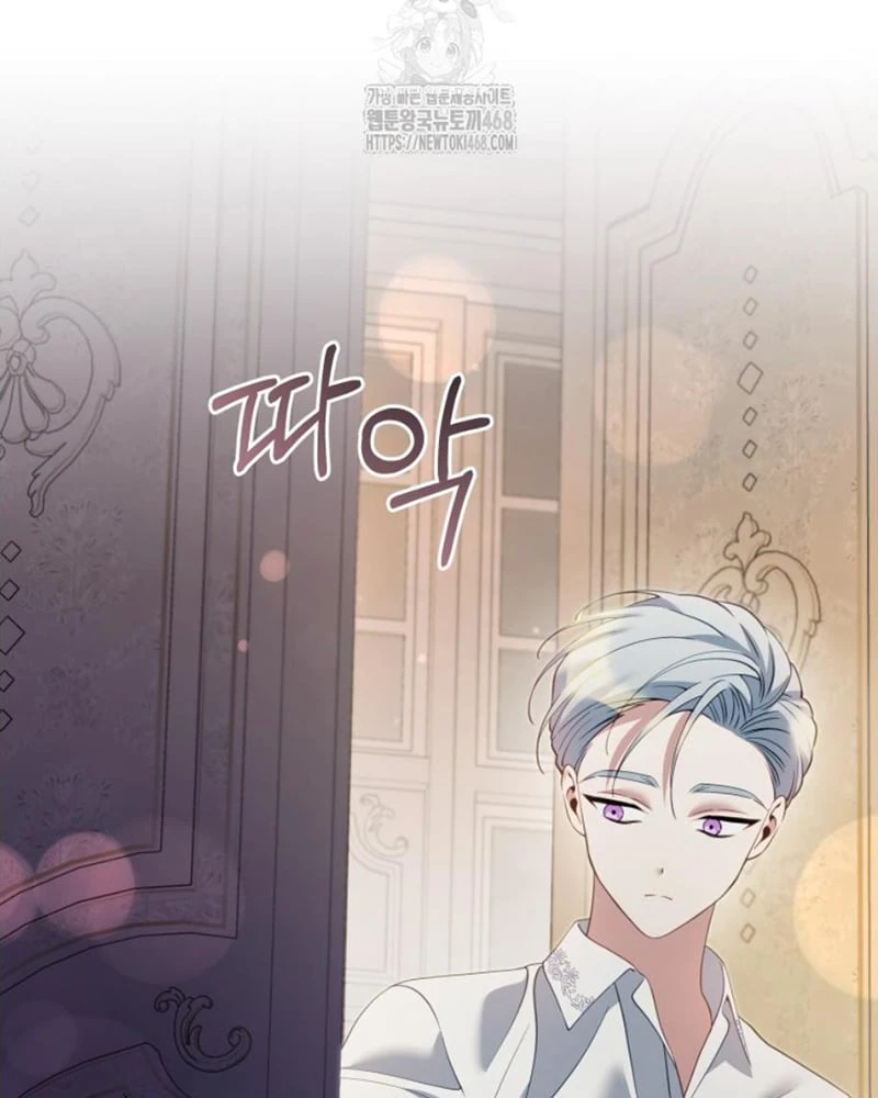 Tôi Trở Thành Nhân Vật Phụ Thê Thảm Trong Cuốn Tiểu Thuyết Chữa Lành Chapter 37 - 5