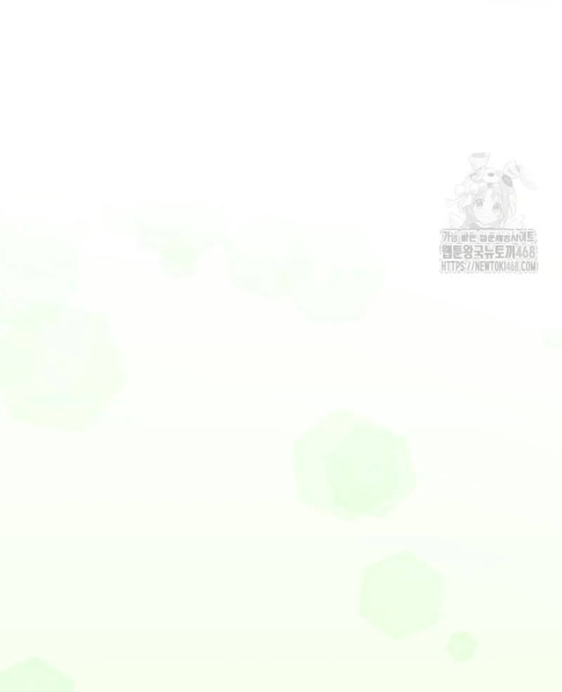 Tôi Trở Thành Nhân Vật Phụ Thê Thảm Trong Cuốn Tiểu Thuyết Chữa Lành Chapter 38 - 58