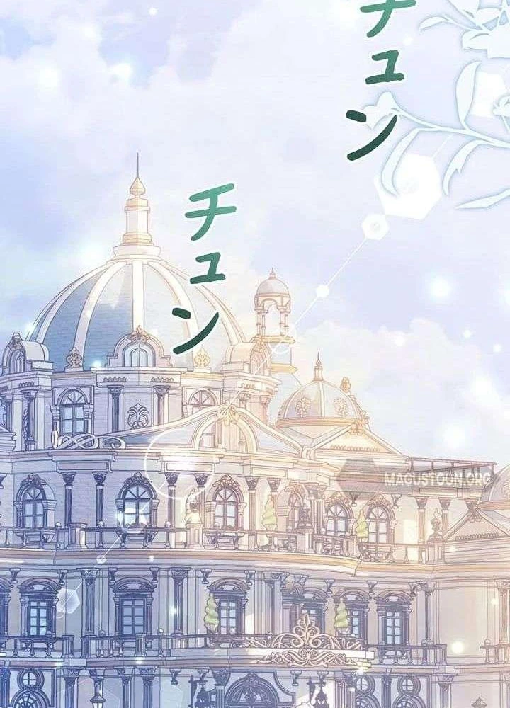 Tôi Trở Thành Nhân Vật Phụ Thê Thảm Trong Cuốn Tiểu Thuyết Chữa Lành Chapter 40 - 21