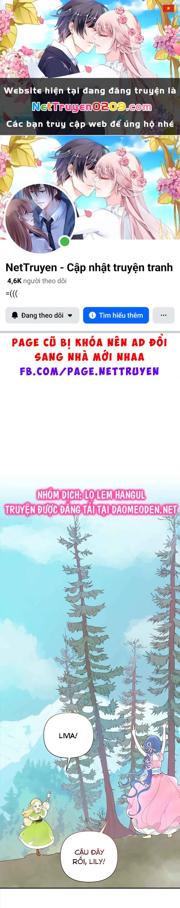 Chúng Ta Có Thể Làm Bạn Thân Không ? Chapter 17 - 1