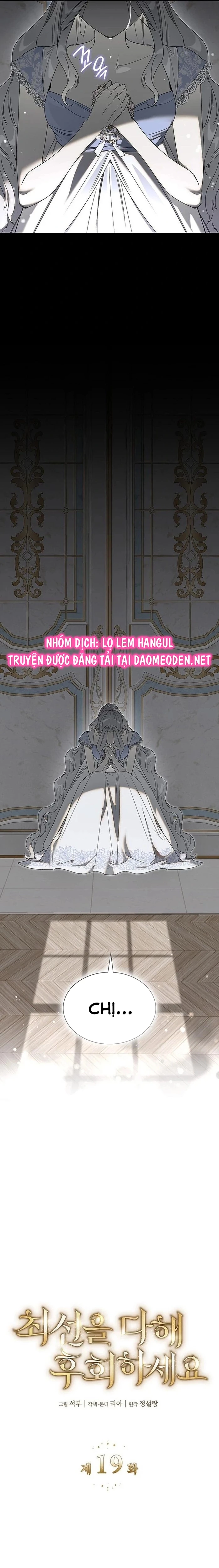 Chúng Ta Có Thể Làm Bạn Thân Không ? Chapter 19 - 5