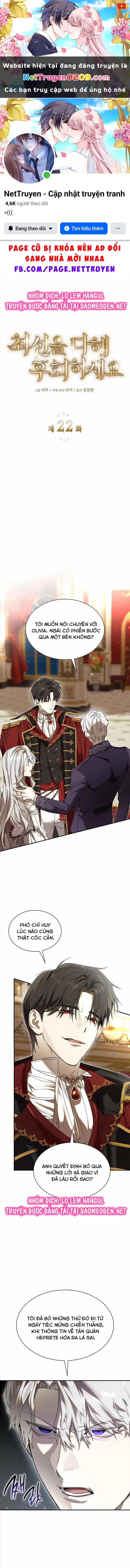 Chúng Ta Có Thể Làm Bạn Thân Không ? Chapter 22 - 1