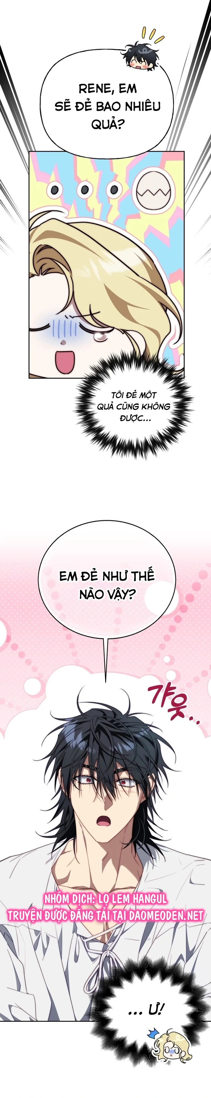 Thuần Hóa Hoàng Tử Quái Vật Chapter 25 - 17