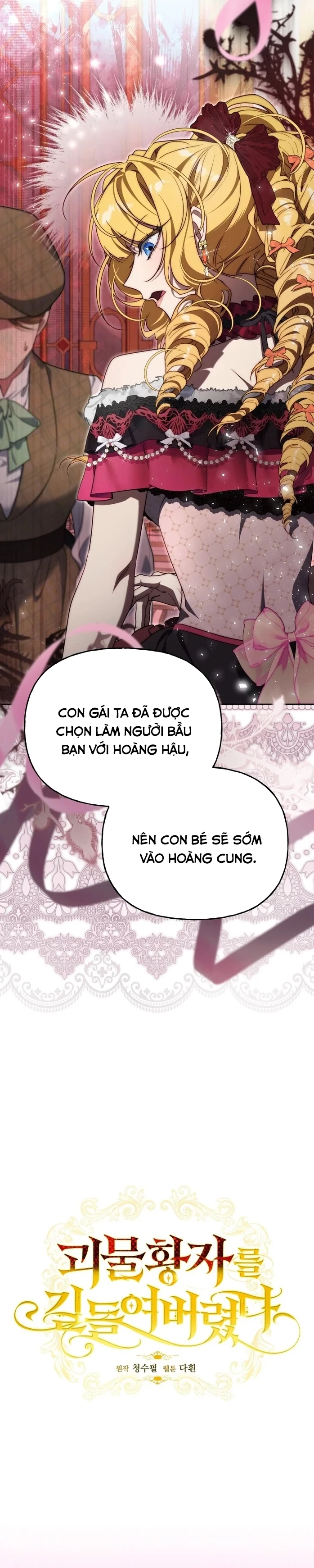 Thuần Hóa Hoàng Tử Quái Vật Chapter 26 - 2