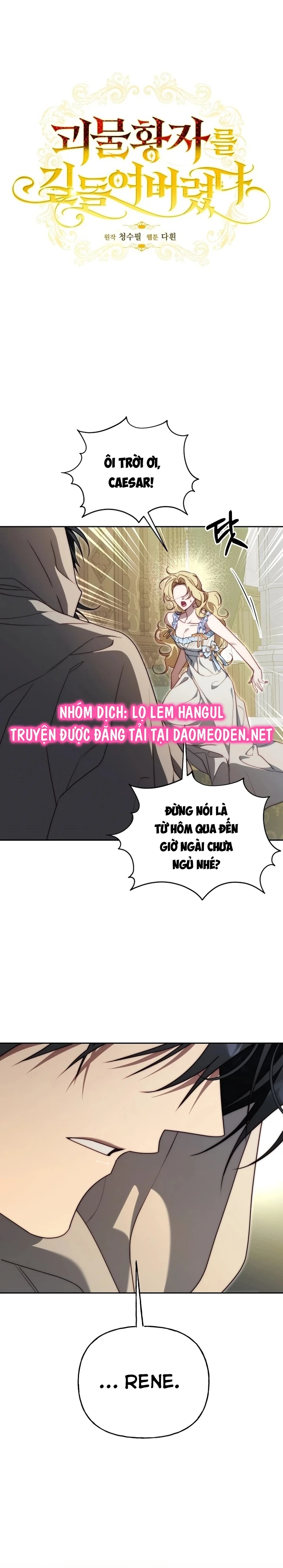 Thuần Hóa Hoàng Tử Quái Vật Chapter 27 - 3