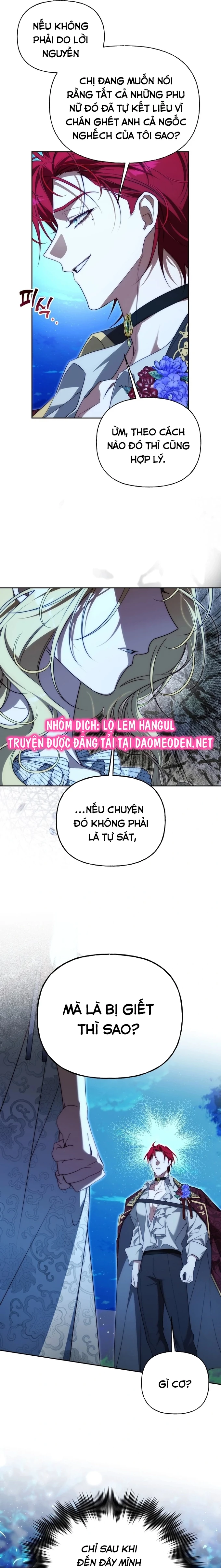 Thuần Hóa Hoàng Tử Quái Vật Chapter 30 - 18