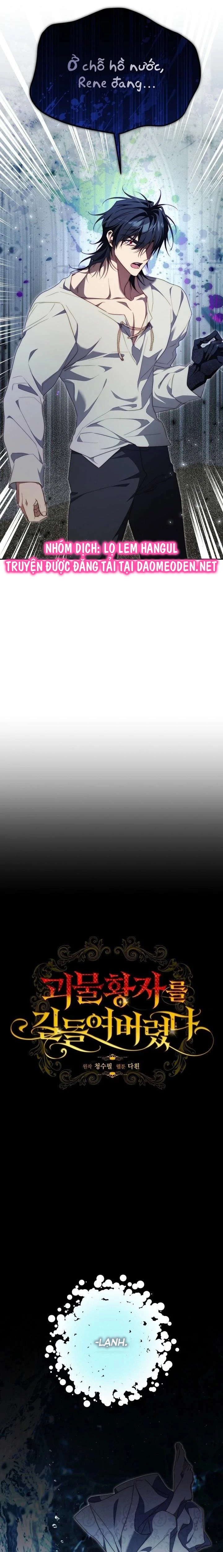 Thuần Hóa Hoàng Tử Quái Vật Chapter 31 - 10