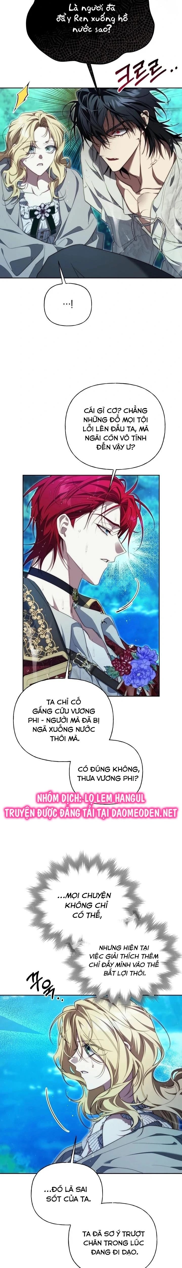 Thuần Hóa Hoàng Tử Quái Vật Chapter 31 - 21