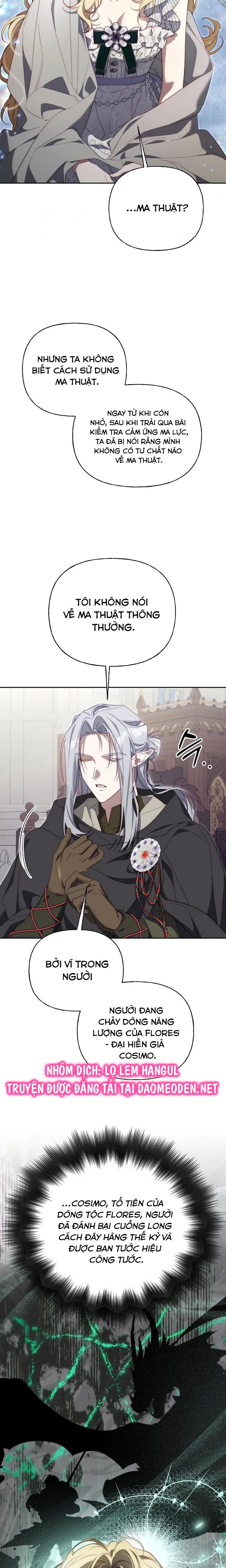 Thuần Hóa Hoàng Tử Quái Vật Chapter 32 - 18