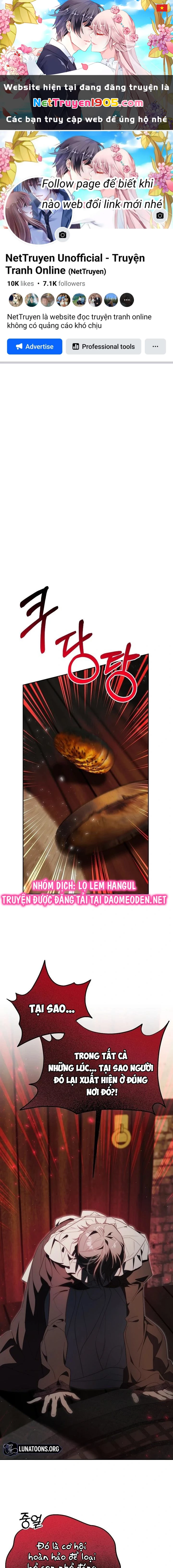 Thuần Hóa Hoàng Tử Quái Vật Chapter 33 - 1