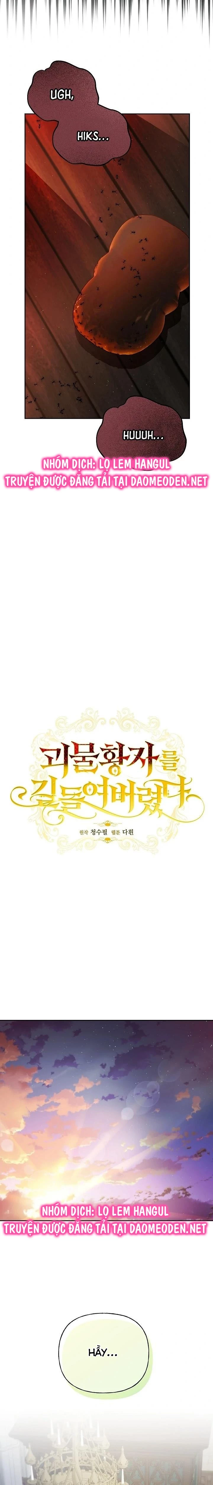 Thuần Hóa Hoàng Tử Quái Vật Chapter 33 - 4