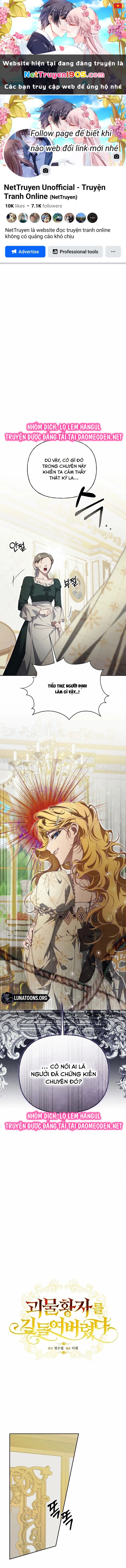 Thuần Hóa Hoàng Tử Quái Vật Chapter 34 - 1