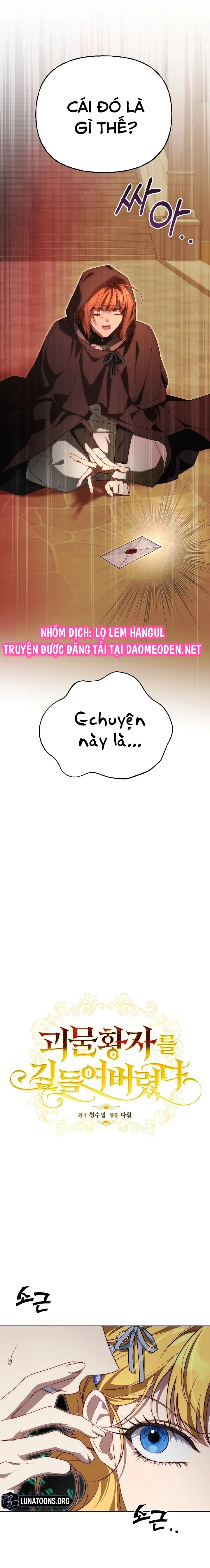 Thuần Hóa Hoàng Tử Quái Vật Chapter 36 - 2