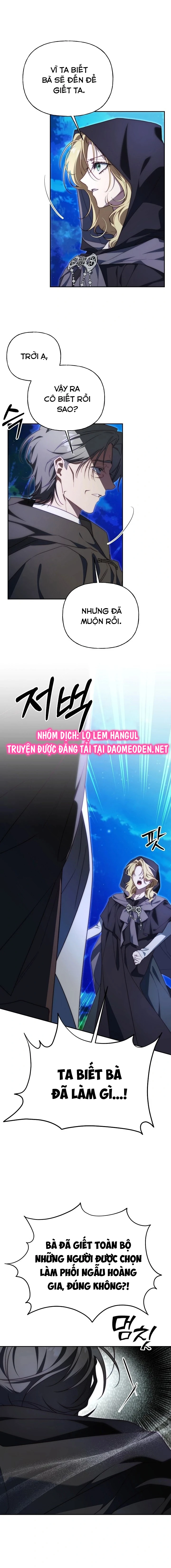 Thuần Hóa Hoàng Tử Quái Vật Chapter 36 - 19