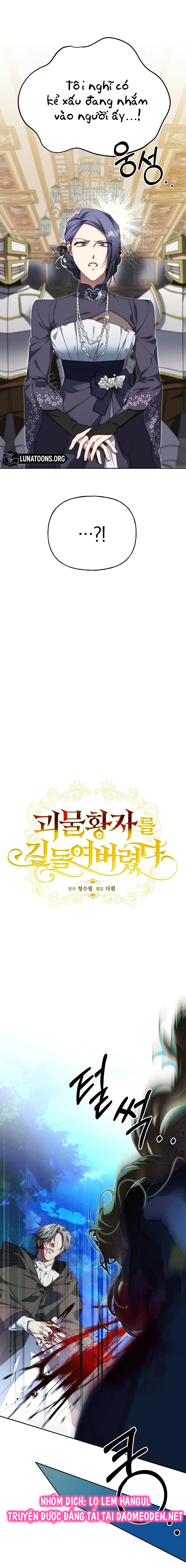 Thuần Hóa Hoàng Tử Quái Vật Chapter 37 - 3