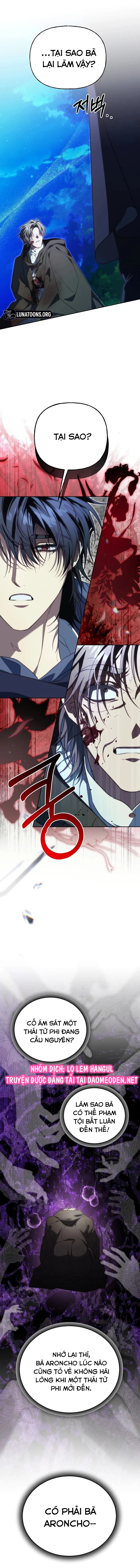 Thuần Hóa Hoàng Tử Quái Vật Chapter 37 - 18