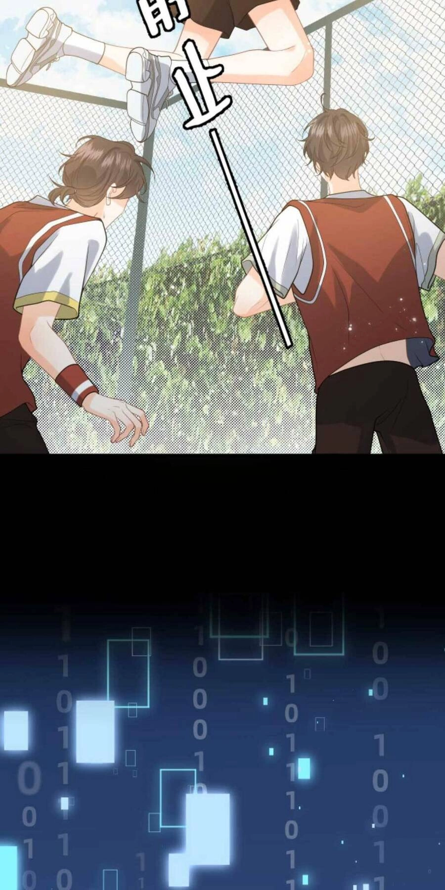 Xuyên Nhanh : Nhân Vật Phản Diện Quá Nuông Chiều Ta Chapter 2 - 17