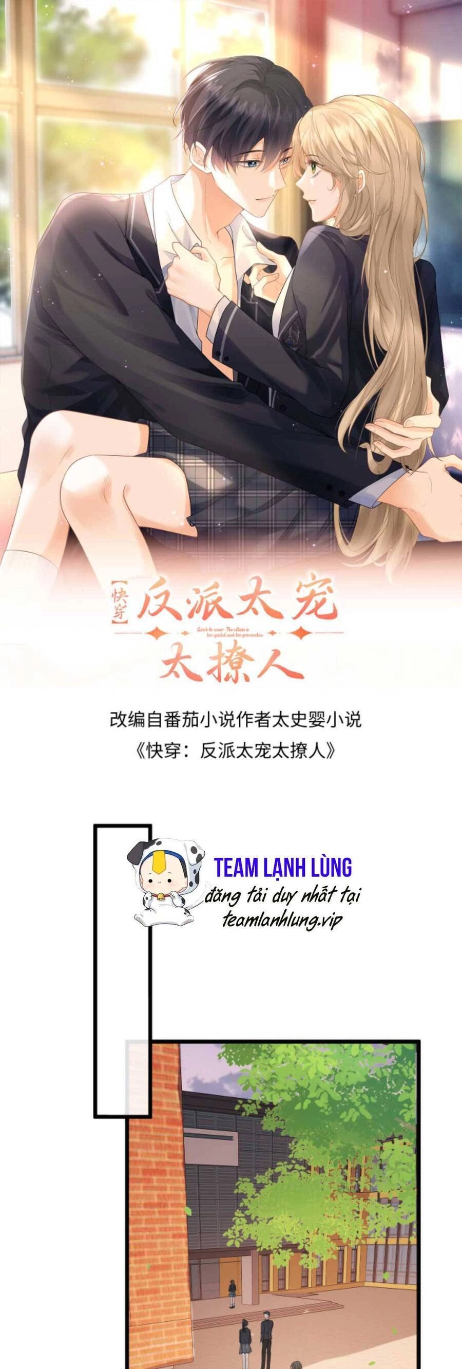 Xuyên Nhanh : Nhân Vật Phản Diện Quá Nuông Chiều Ta Chapter 32 - 4