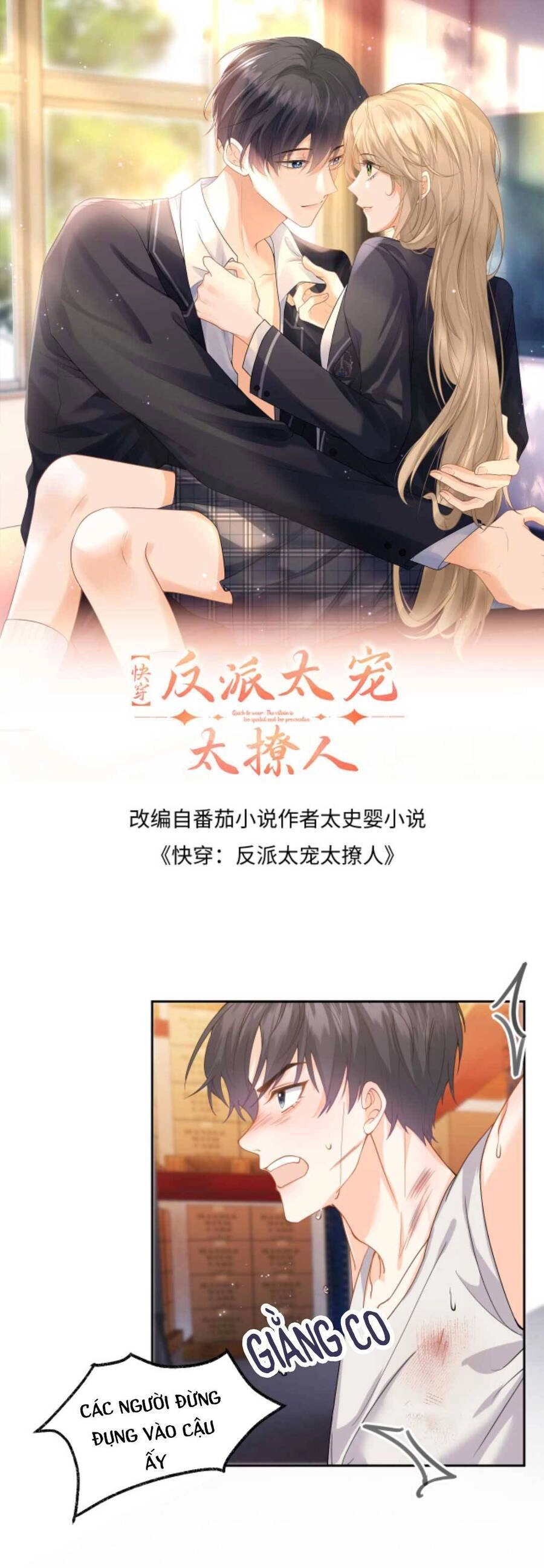 Xuyên Nhanh : Nhân Vật Phản Diện Quá Nuông Chiều Ta Chapter 38 - 4