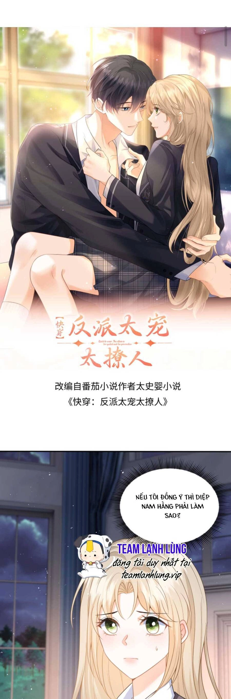 Xuyên Nhanh : Nhân Vật Phản Diện Quá Nuông Chiều Ta Chapter 45 - 3