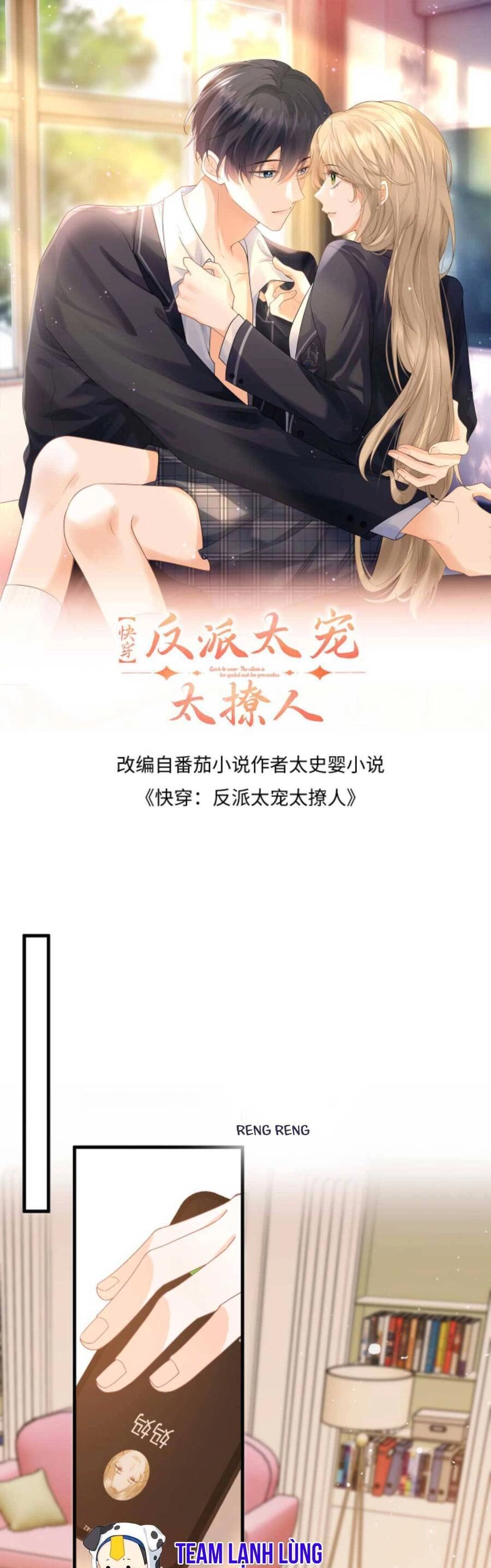 Xuyên Nhanh : Nhân Vật Phản Diện Quá Nuông Chiều Ta Chapter 47 - 3