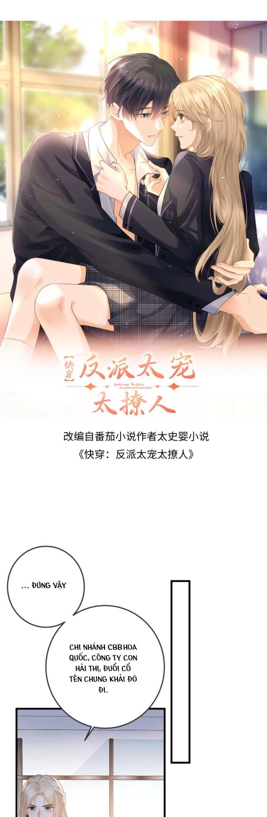 Xuyên Nhanh : Nhân Vật Phản Diện Quá Nuông Chiều Ta Chapter 53 - 3