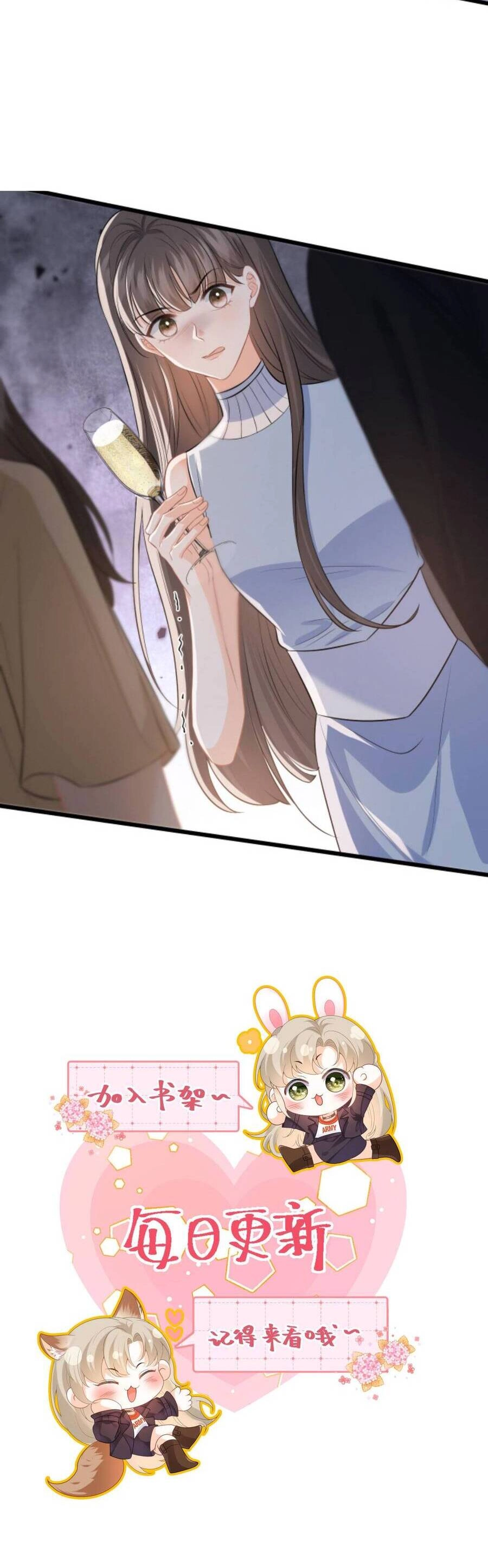 Xuyên Nhanh : Nhân Vật Phản Diện Quá Nuông Chiều Ta Chapter 56 - 21