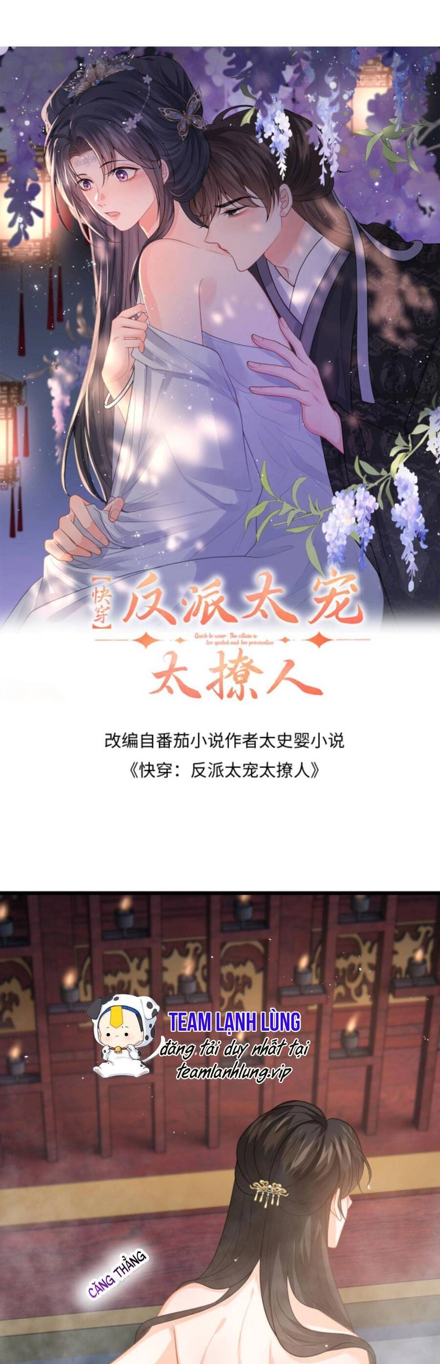 Xuyên Nhanh : Nhân Vật Phản Diện Quá Nuông Chiều Ta Chapter 62 - 3