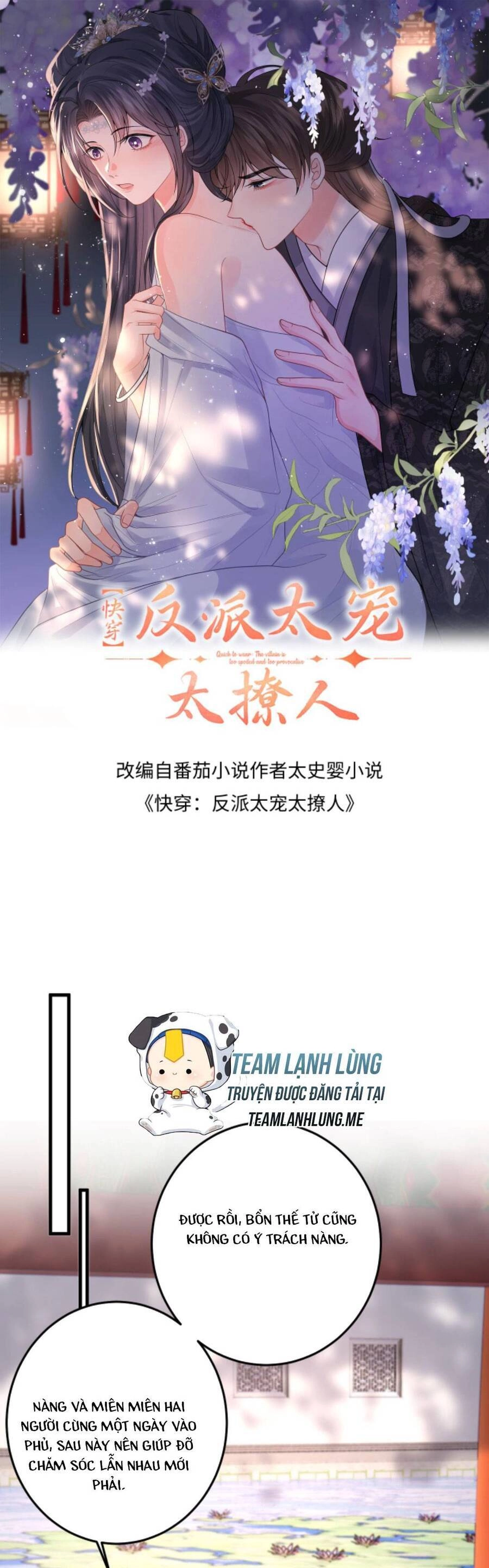 Xuyên Nhanh : Nhân Vật Phản Diện Quá Nuông Chiều Ta Chapter 66 - 4