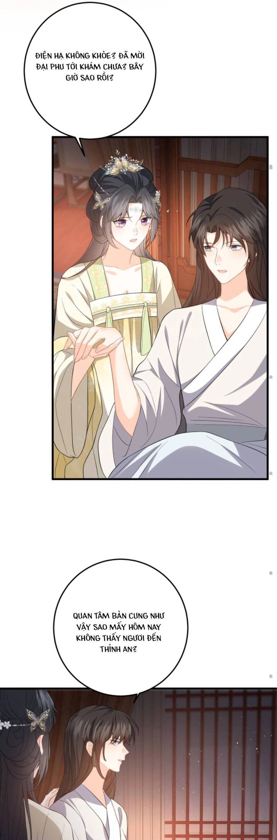 Xuyên Nhanh : Nhân Vật Phản Diện Quá Nuông Chiều Ta Chapter 70 - 14