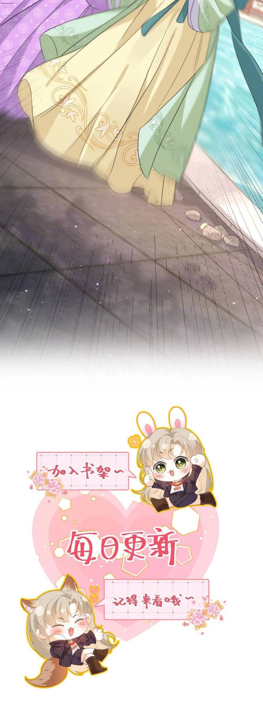 Xuyên Nhanh : Nhân Vật Phản Diện Quá Nuông Chiều Ta Chapter 72 - 21