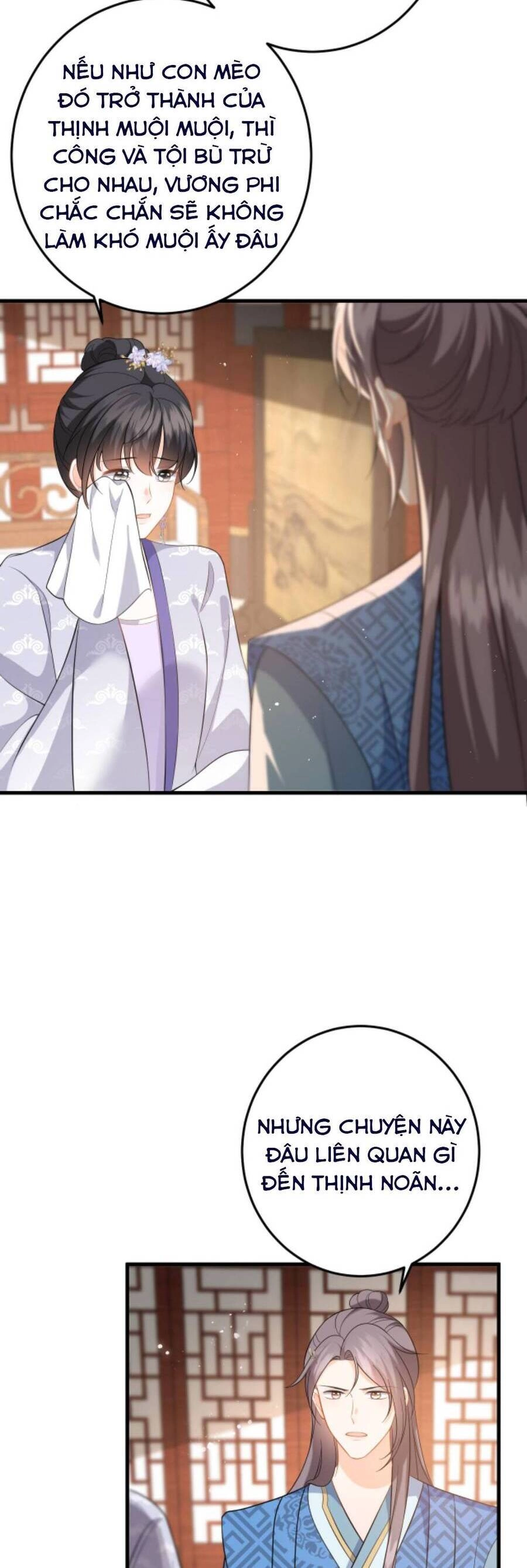 Xuyên Nhanh : Nhân Vật Phản Diện Quá Nuông Chiều Ta Chapter 74 - 5