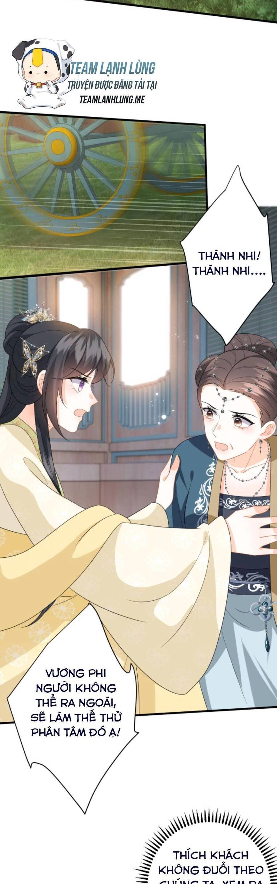 Xuyên Nhanh : Nhân Vật Phản Diện Quá Nuông Chiều Ta Chapter 75 - 20