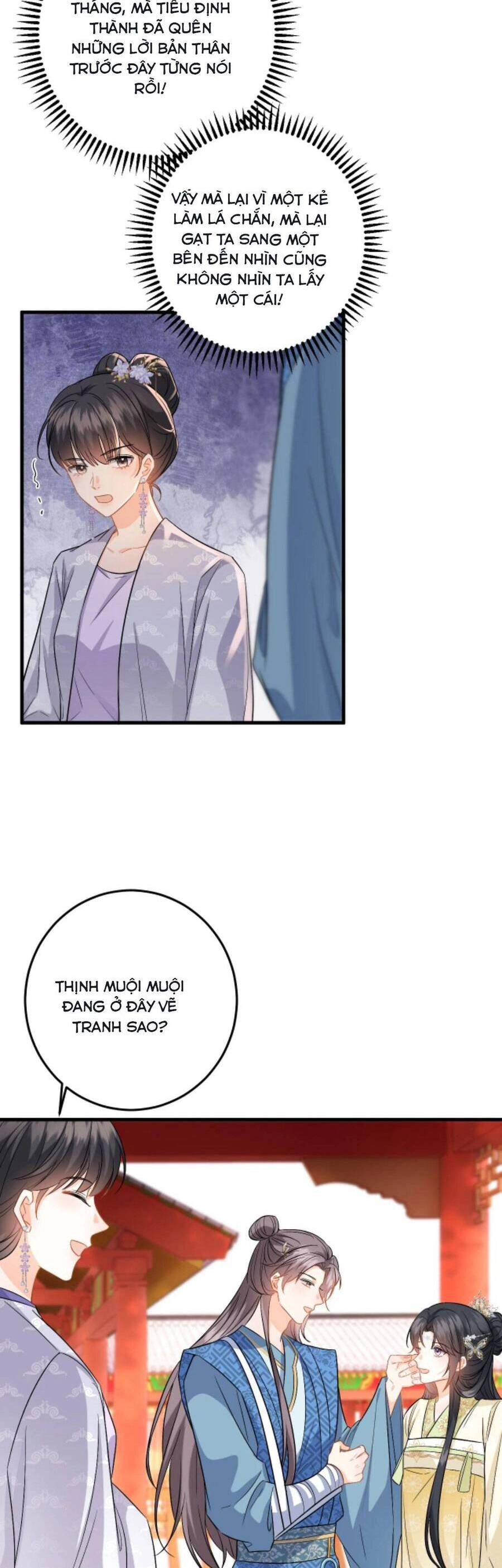 Xuyên Nhanh : Nhân Vật Phản Diện Quá Nuông Chiều Ta Chapter 80 - 13