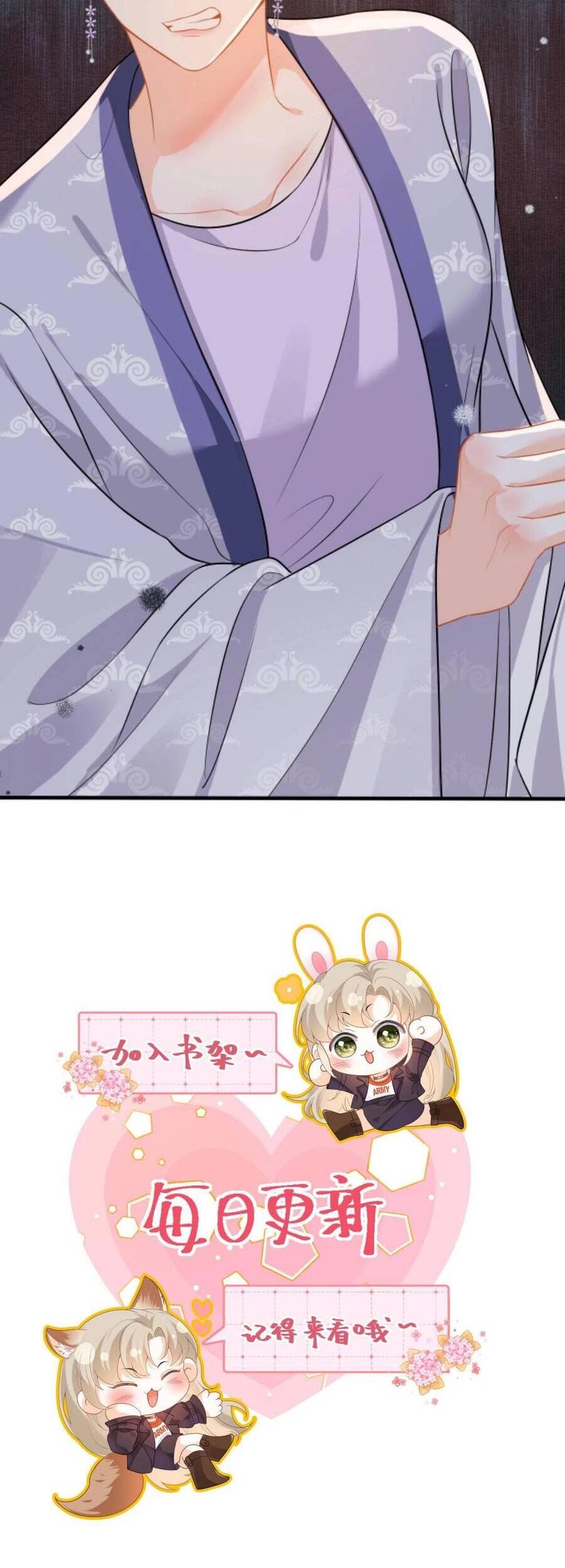 Xuyên Nhanh : Nhân Vật Phản Diện Quá Nuông Chiều Ta Chapter 81 - 21