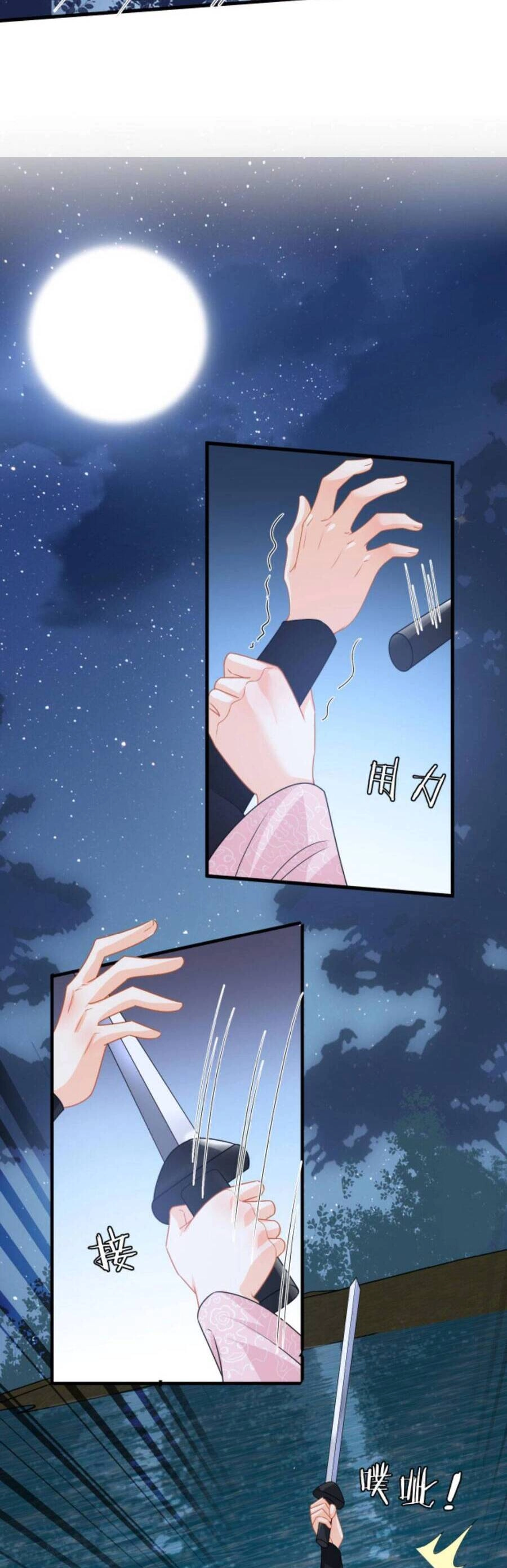 Xuyên Nhanh : Nhân Vật Phản Diện Quá Nuông Chiều Ta Chapter 82 - 19