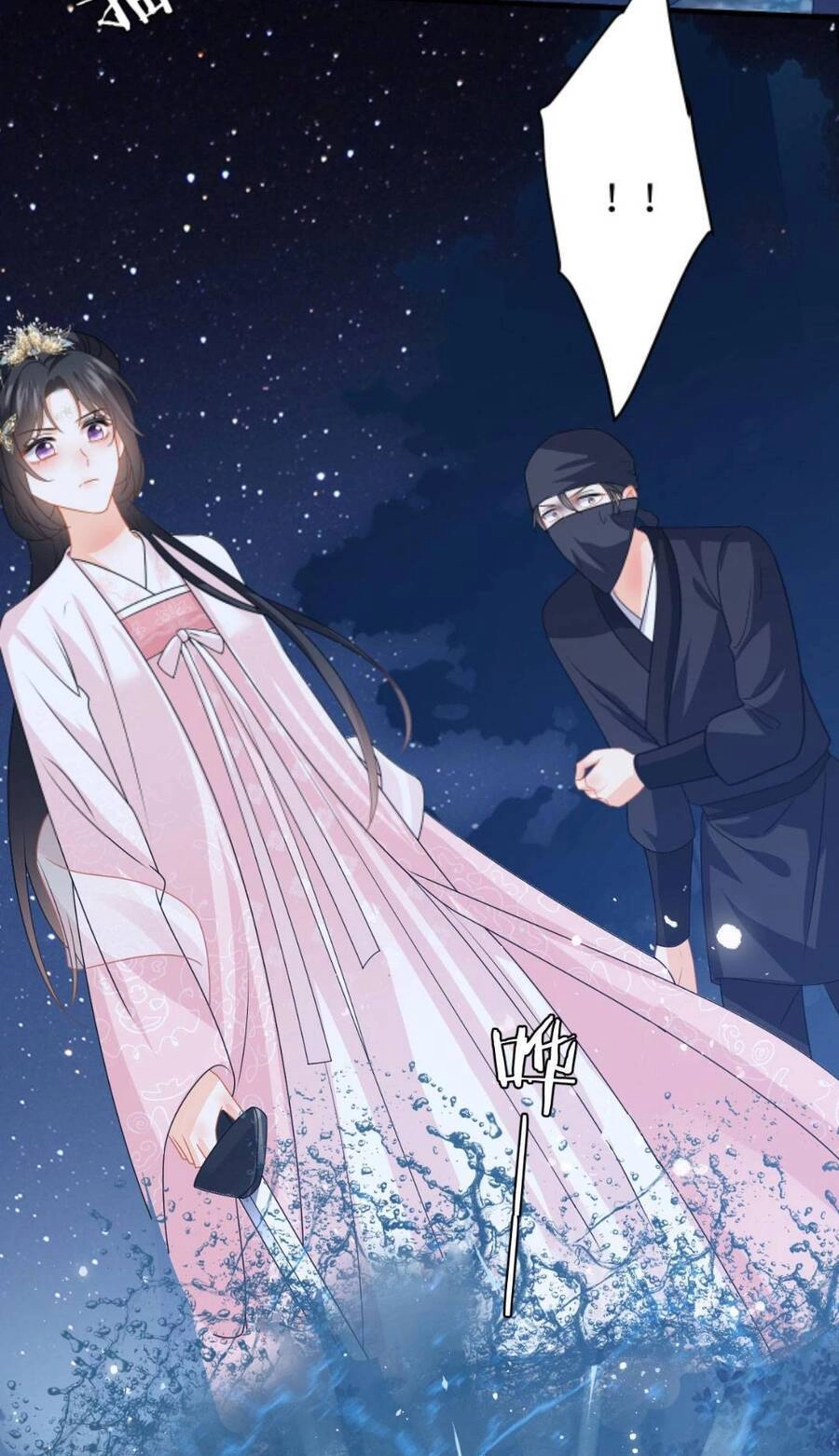 Xuyên Nhanh : Nhân Vật Phản Diện Quá Nuông Chiều Ta Chapter 82 - 21