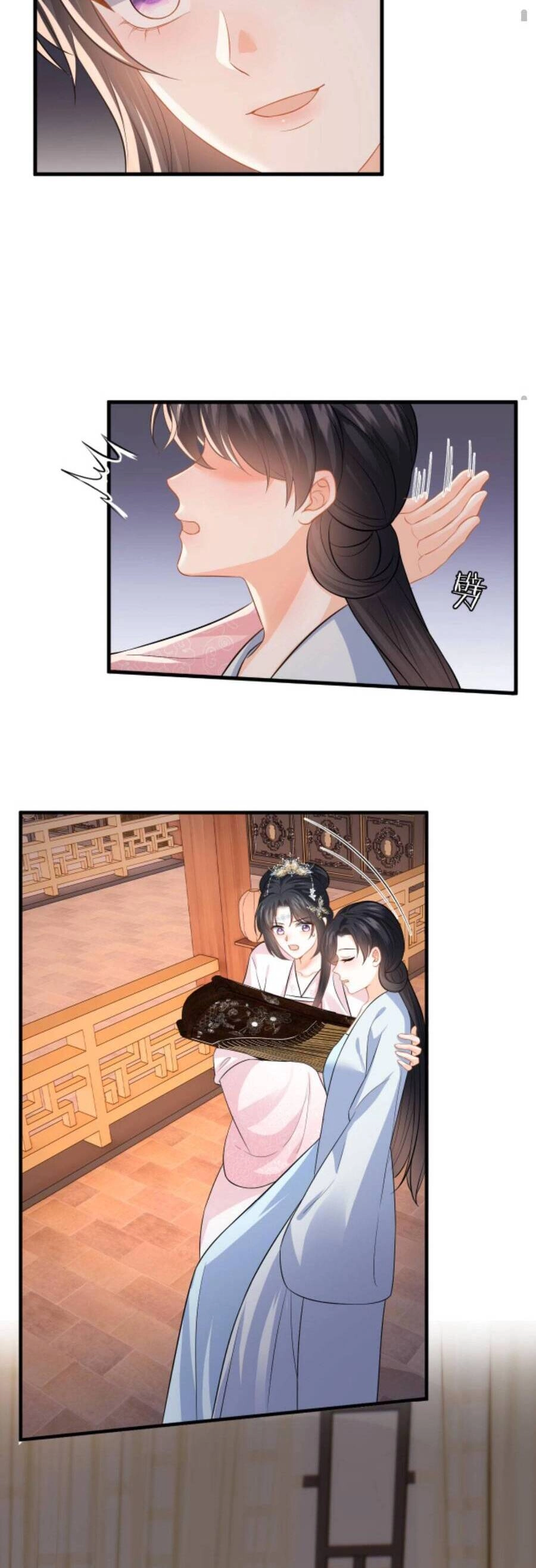 Xuyên Nhanh : Nhân Vật Phản Diện Quá Nuông Chiều Ta Chapter 83 - 16