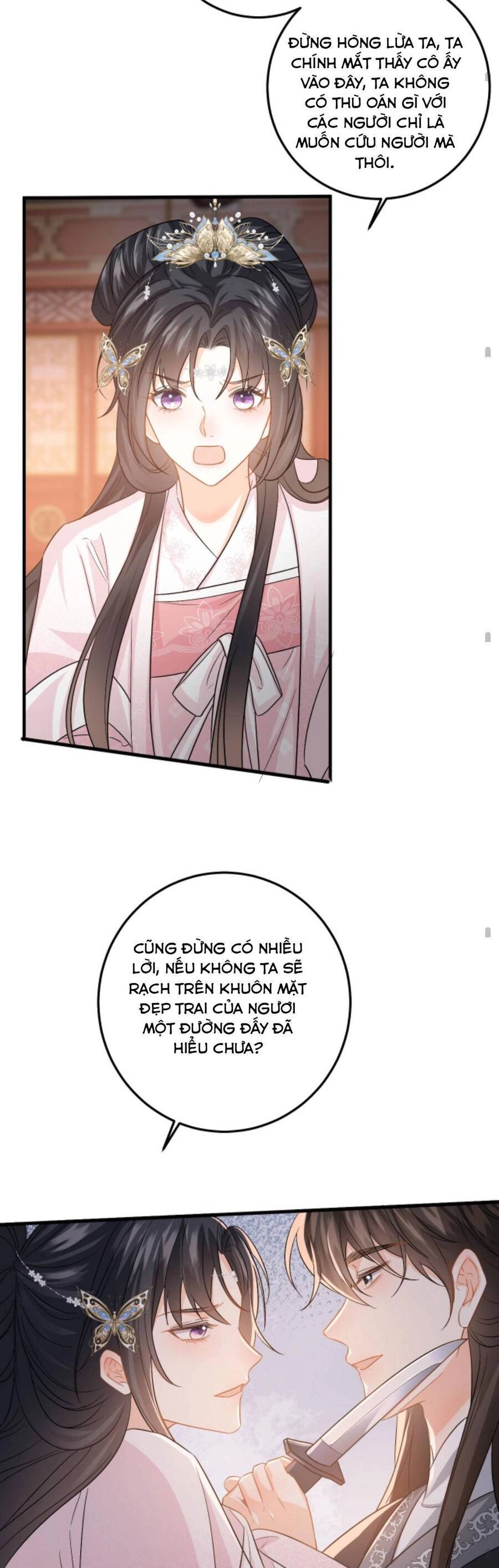 Xuyên Nhanh : Nhân Vật Phản Diện Quá Nuông Chiều Ta Chapter 84 - 12