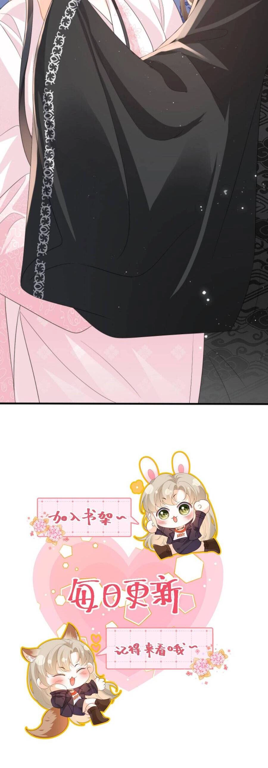 Xuyên Nhanh : Nhân Vật Phản Diện Quá Nuông Chiều Ta Chapter 84 - 18