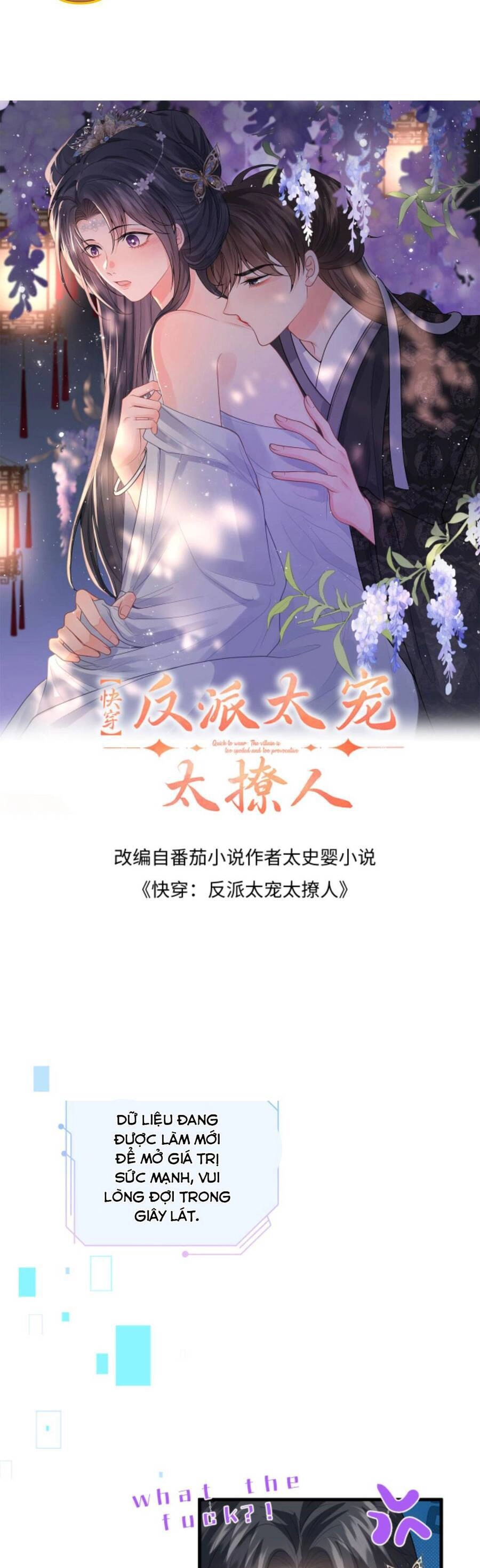 Xuyên Nhanh : Nhân Vật Phản Diện Quá Nuông Chiều Ta Chapter 85 - 1